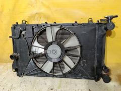 Радиатор ДВС 1026969SX, 16410-21180, 1641021180, 1641022150, 1641037200, 1641037201, DA1581, DAP158001, FX-036-1790, FX-036-1790A, KYTY0001140, PL012044, TD-036-1790, TD-036-1790A, TO028616, TO028616K, TOY01140, TY0001140, TY00011401, TYZRE1401216 на Toyota Corolla Fielder NZE144G 1NZ-FE Фото 3