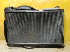 Радиатор ДВС на Toyota Brevis JCG10 1JZ-FSE