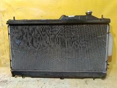 Радиатор ДВС на Subaru Legacy Wagon BP5 EJ20Y