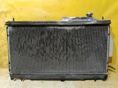 Радиатор ДВС на Subaru Legacy BL5 EJ20X