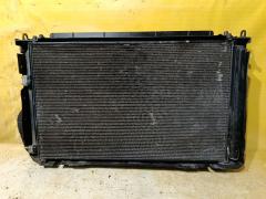 Вентилятор радиатора ДВС на Toyota Vanguard ACA33W 2AZ-FE