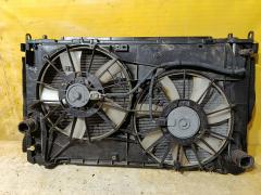 Вентилятор радиатора ДВС на Toyota Vanguard ACA33W 2AZ-FE Фото 3