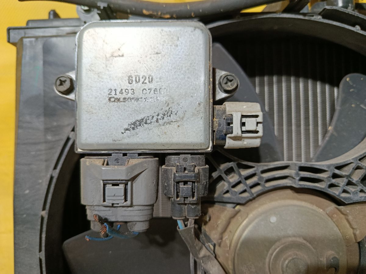 Радиатор ДВС на Mitsubishi Lancer Cedia Wagon CS5W 4G93 Фото 4