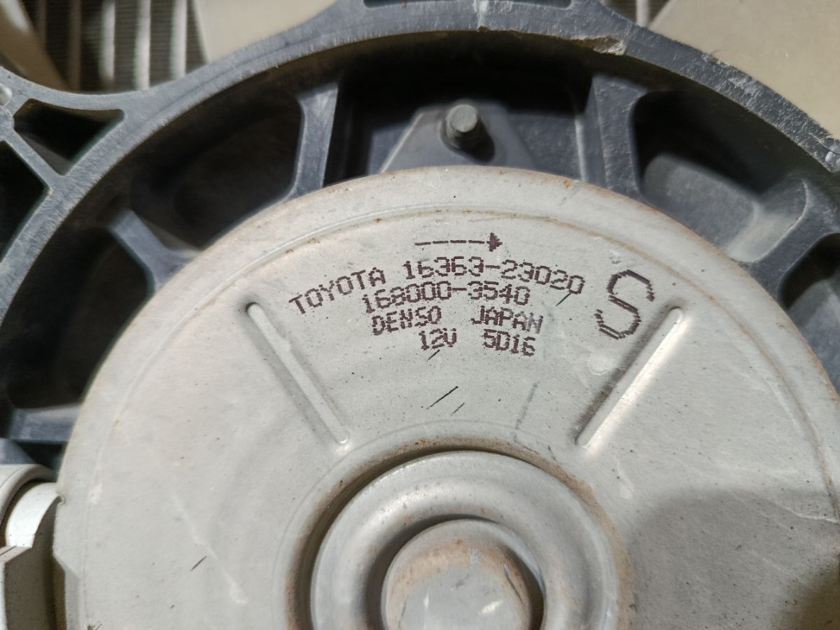 Радиатор ДВС 16400-28290, 16400-28300, 16400-28320, 16400-28360, 16400-37220, FX-036-0968, FX-036-0968A, FX-036-3443, FX-036-3443A, TD-036-0968, TD-036-0968A, TD-036-3443, TD-036-3443A на Toyota Ipsum ACM21W 2AZ-FE Фото 3