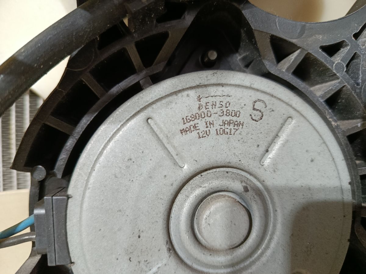 Радиатор ДВС на Mitsubishi Diamante F34A 6A13 Фото 4