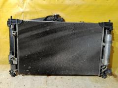 Радиатор ДВС на Mitsubishi Outlander CW5W 4B12 00001330T0  00001330T2  00001330V1  00001330V6  00001330W6  01163041  018M41  033-017-0019  033-017-0024-B  0500031  0AMI5821  1025349SX  105216  1100290029  119088  122089  128952T  1330T0  1330T2  1330V1  1330V6  1330W6  1350A050  1350A206  1350A294  1350A297  140093N  1608172180  1608172380  1608997980  1608998080  1611728280  182440  2064036  2428952  242895220JP  2428952H  2428952J  2428952JP  2428952JPLUX  2428952K  2428952R  2428952U  247362  24736220JP  247362H  247362HA  247362HLUX  247362J  247362JP  247362R  247369U  314433  32002207  3321-8503  4321-1013  4322-1006  470R0404  522207R  52234  523408-1  5234081K  523408A1  53906  60322207  6114161N  628952  735575  8010-028  8580805  8MK 376 900-681  A247362H  ACRB035  ACRM035  ADC49863  ARD1449  C557-80  CR 2022 000S  CU2979  DA3470  DAP347000  DCM2532  DRM45023  FP 48 A1372  FP 48 A1372-X  FRC1277  FRC1277M  FX-036-6680  FX-036-6680A  JPR0048  KK0158  KY-MC0088-07  LH2979(1R)M/T  LRC11197  M156I67  MB24500500000  MB37089A  MBLAN07-911  MBLAN07912  MC0001-CY  MC0088-07  MC0088-07-2R  MCCY1226  MK-1004  MMC01-CY  MMC08807  MN156092  MS1181R  MS1221R  MT2207  MT7359  MTA2207  NC01058012B  NC01058013  NC01058013B  NDM-1029  NDM-1029-T  PL032036  PR4010A2  PRD1449  PRS3800  PRS4017  RA628952  RA628952Q  RB-1019  RC00200  SG-MC0001-CY  SG-MC0088-07  SG-MC0088-07-R  TD-036-6680  TD-036-6680A  TGA1022  VCS0650  VCS0916  VCS1118  VCS628952  VCS7895  VCS8952  VCS8953  VT06126  WG1722706