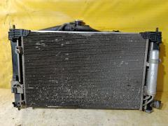 Радиатор ДВС на Mitsubishi Outlander CW5W 4B12 00001330T0  00001330T2  00001330V1  00001330V6  00001330W6  01163041  018M41  033-017-0019  033-017-0024-B  0500031  0AMI5821  1025349SX  105216  1100290029  119088  122089  128952T  1330T0  1330T2  1330V1  1330V6  1330W6  1350A050  1350A206  1350A294  1350A297  140093N  1608172180  1608172380  1608997980  1608998080  1611728280  182440  2064036  2428952  242895220JP  2428952H  2428952J  2428952JP  2428952JPLUX  2428952K  2428952R  2428952U  247362  24736220JP  247362H  247362HA  247362HLUX  247362J  247362JP  247362R  247369U  314433  32002207  3321-8503  4321-1013  4322-1006  470R0404  522207R  52234  523408-1  5234081K  523408A1  53906  60322207  6114161N  628952  735575  8010-028  8580805  8MK 376 900-681  A247362H  ACRB035  ACRM035  ADC49863  ARD1449  C557-80  CR 2022 000S  CU2979  DA3470  DAP347000  DCM2532  DRM45023  FP 48 A1372  FP 48 A1372-X  FRC1277  FRC1277M  FX-036-6680  FX-036-6680A  JPR0048  KK0158  KY-MC0088-07  LH2979(1R)M/T  LRC11197  M156I67  MB24500500000  MB37089A  MBLAN07-911  MBLAN07912  MC0001-CY  MC0088-07  MC0088-07-2R  MCCY1226  MK-1004  MMC01-CY  MMC08807  MN156092  MS1181R  MS1221R  MT2207  MT7359  MTA2207  NC01058012B  NC01058013  NC01058013B  NDM-1029  NDM-1029-T  PL032036  PR4010A2  PRD1449  PRS3800  PRS4017  RA628952  RA628952Q  RB-1019  RC00200  SG-MC0001-CY  SG-MC0088-07  SG-MC0088-07-R  TD-036-6680  TD-036-6680A  TGA1022  VCS0650  VCS0916  VCS1118  VCS628952  VCS7895  VCS8952  VCS8953  VT06126  WG1722706