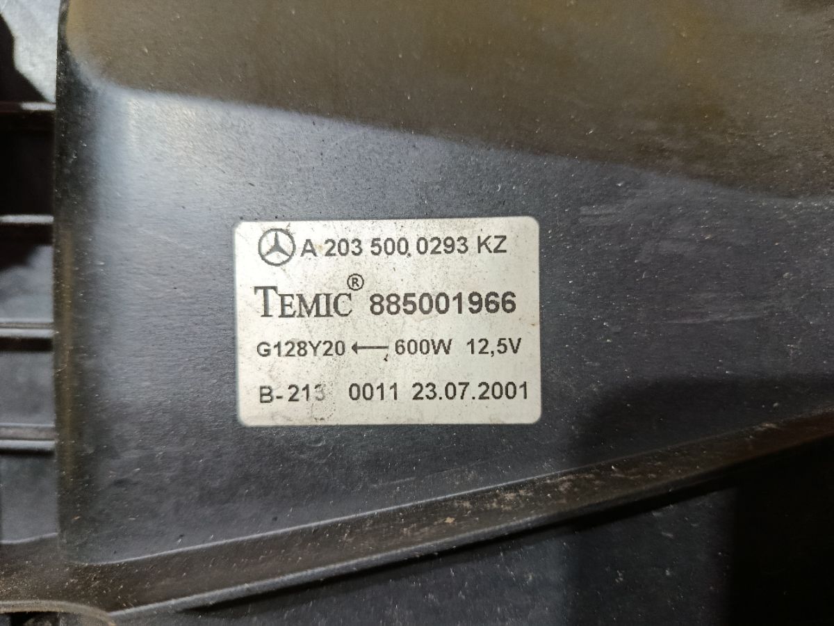 Радиатор ДВС A2035001003, A2035000293, A2035000054 на Mercedes-Benz C-Class W203.045 111.955 Фото 8