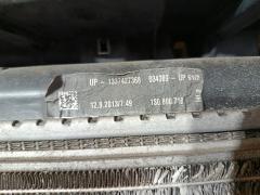 Телевизор 1S0805588, 1S0800718, 1S0820721 на Volkswagen Up AA CHYB Фото 2