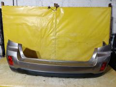 Бампер на Subaru Outback BRM BC02-119, Заднее расположение