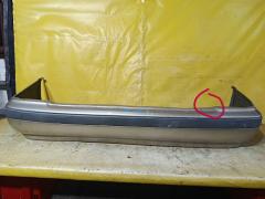 Бампер на Nissan Sunny FB15 85022-4M440, Заднее расположение