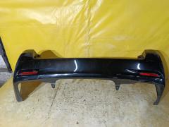 Бампер 53-15601 53-15601,52159-13250 на Toyota Corolla Fielder NZE164G Фото 2