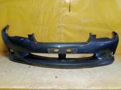 Бампер на Subaru Legacy Wagon BP5 114-20751 57704-AG140, Переднее расположение
