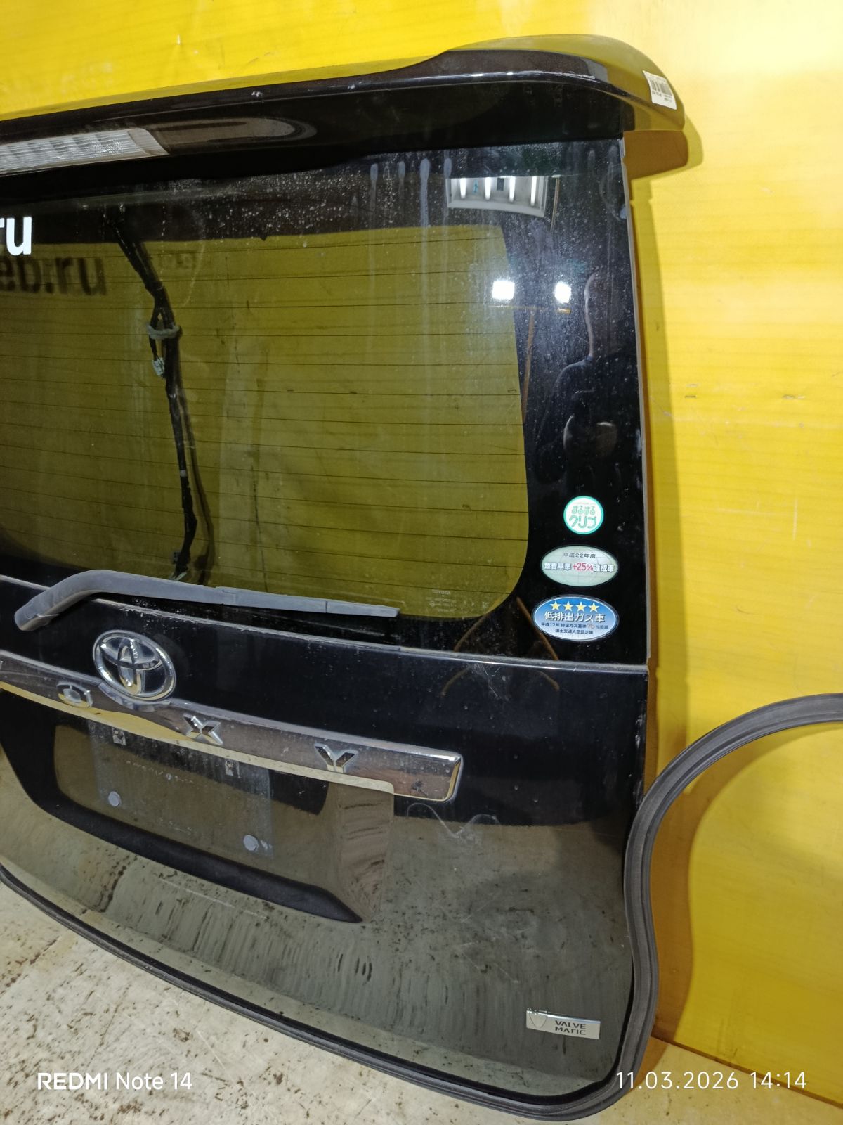 Дверь задняя на Toyota Voxy ZRR70G Фото 5