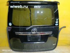 Дверь задняя на Toyota Voxy ZRR70G