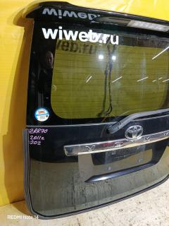 Дверь задняя на Toyota Voxy ZRR70G Фото 3