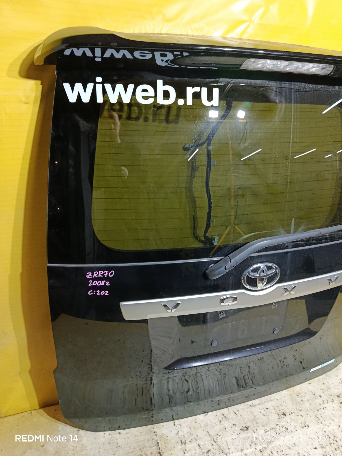 Дверь задняя на Toyota Voxy ZRR70G Фото 2