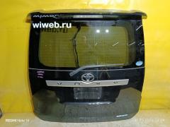 Дверь задняя на Toyota Voxy ZRR70G