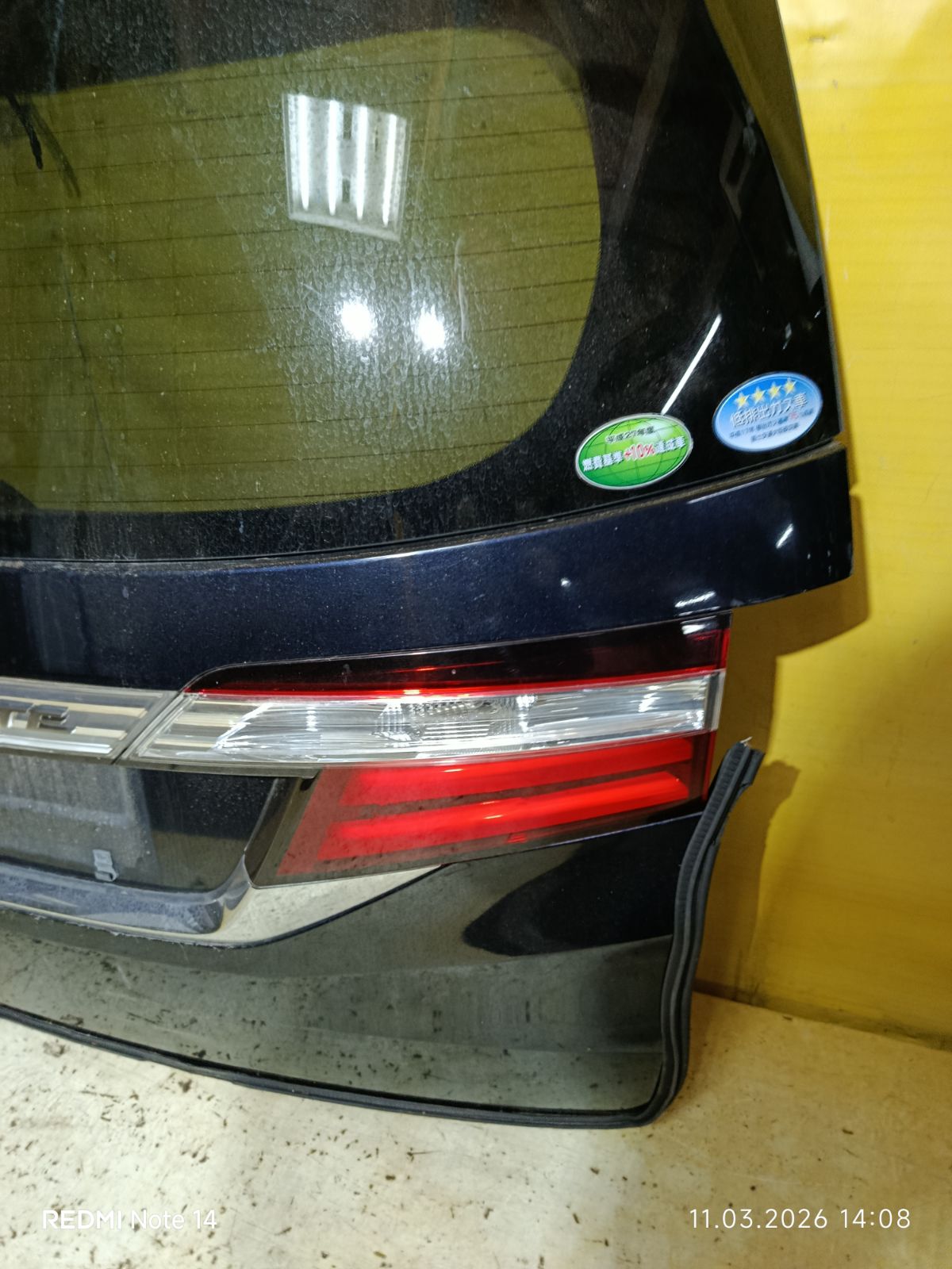 Дверь задняя на Honda Odyssey RC1 Фото 12