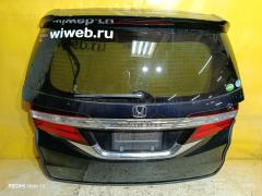Дверь задняя на Honda Odyssey RC1