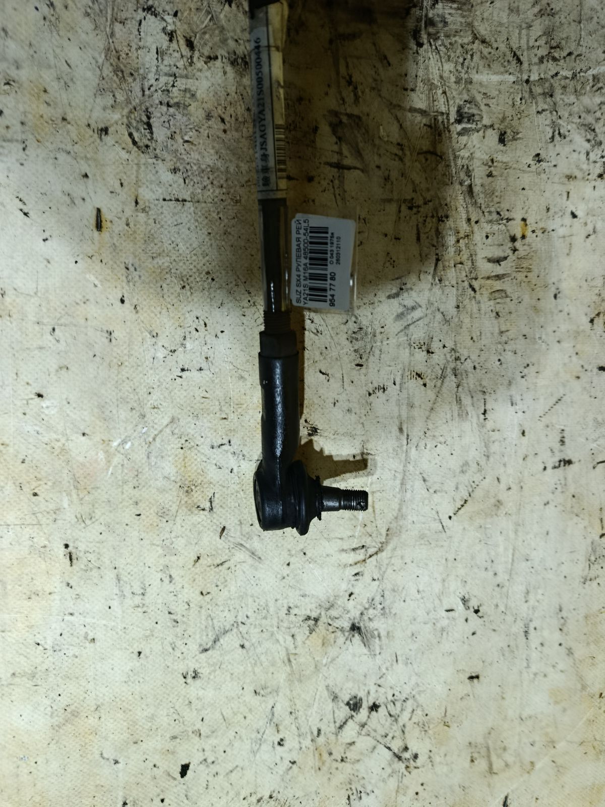 Рулевая рейка 48500-54L50 на Suzuki Sx4 YA21S M16A Фото 4