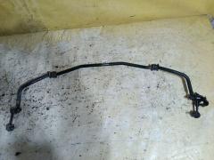 Стабилизатор на Honda Cr-V RD5 K20A, Заднее расположение