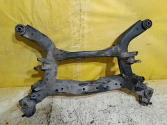 Балка подвески на Nissan Teana J31 VQ23DE Фото 8