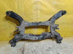 Балка подвески на Nissan Teana J31 VQ23DE Фото 8