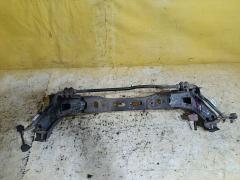 Балка подвески на Hyundai I30 FD G4FC, Заднее расположение