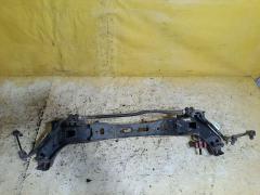 Балка подвески на Hyundai I30 FD G4FC, Заднее расположение