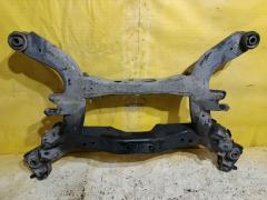 Балка подвески на Nissan Teana J31 VQ23DE Фото 8