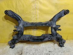 Балка подвески на Nissan Teana J31 VQ23DE Фото 6