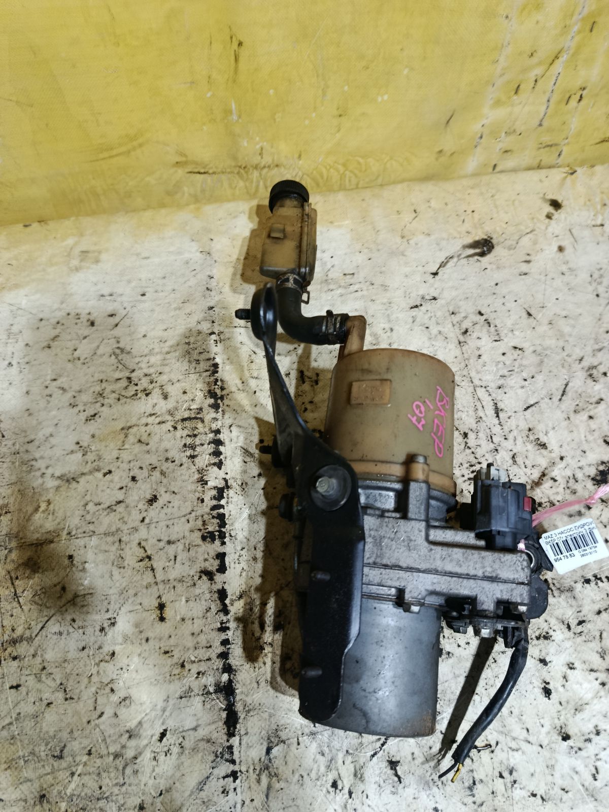 Насос гидроусилителя на Mazda 3 BK5P Фото 3