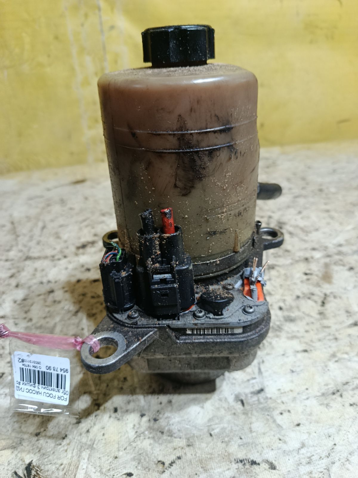 Насос гидроусилителя на Ford Focus 2 Фото 1