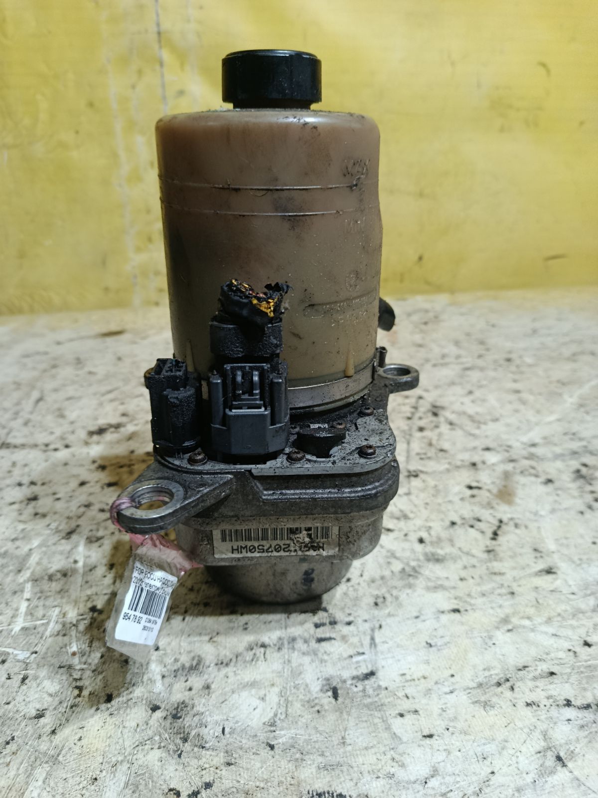 Насос гидроусилителя на Ford Focus 2 Фото 1