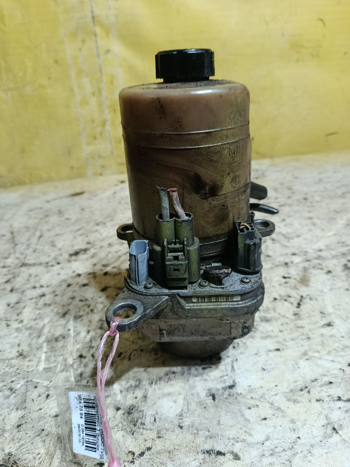 Насос гидроусилителя на Ford Focus 2 Фото 1