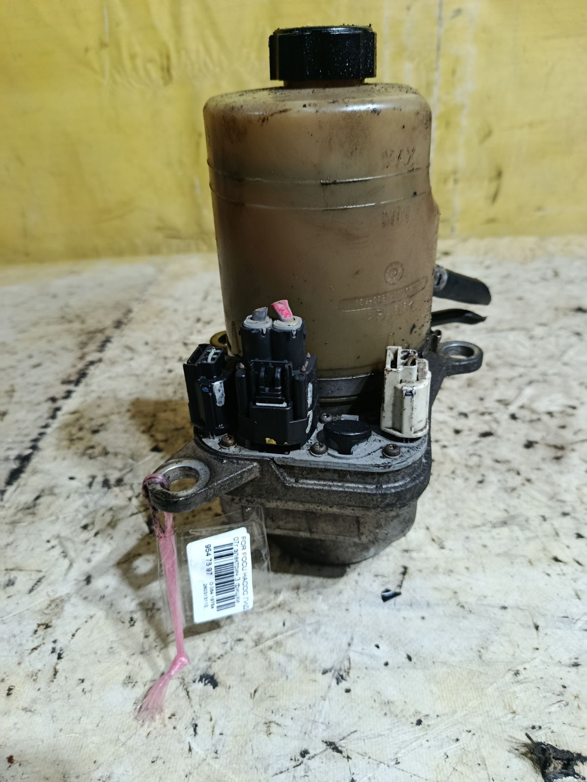 Насос гидроусилителя на Ford Focus 2 Фото 1