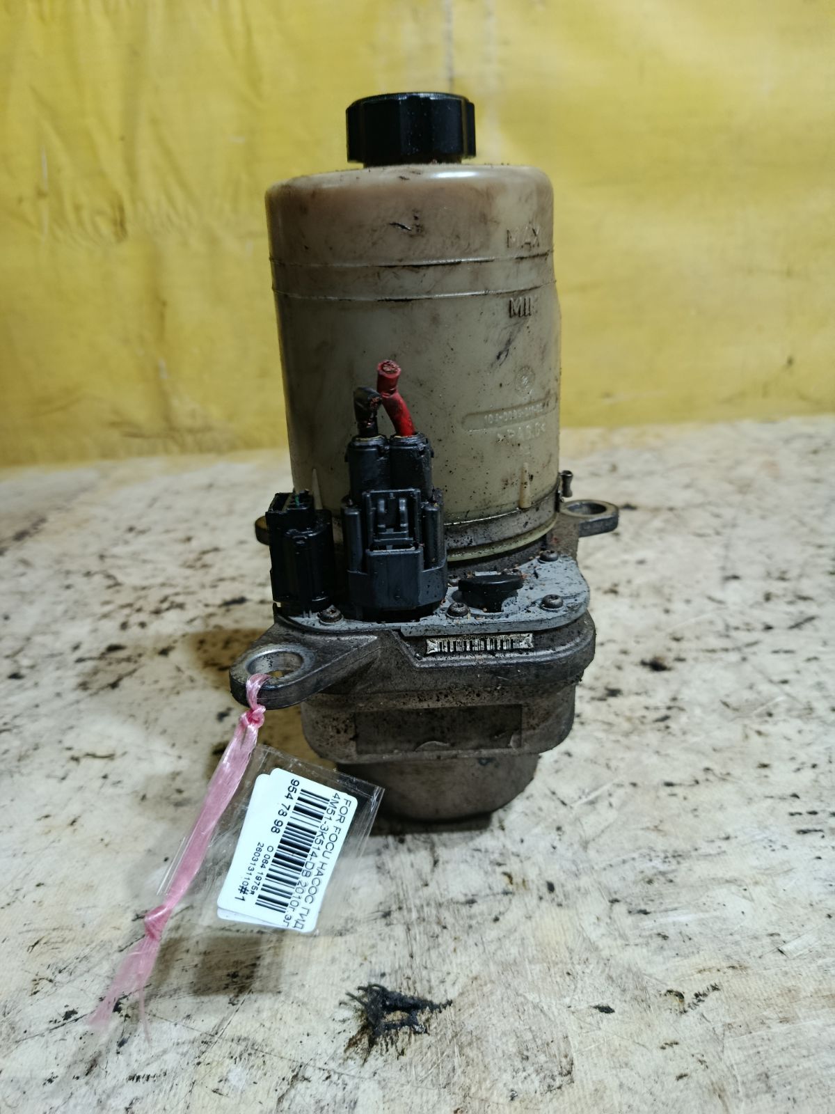 Насос гидроусилителя 4M51-3K514-DB на Ford Focus 2 Фото 1