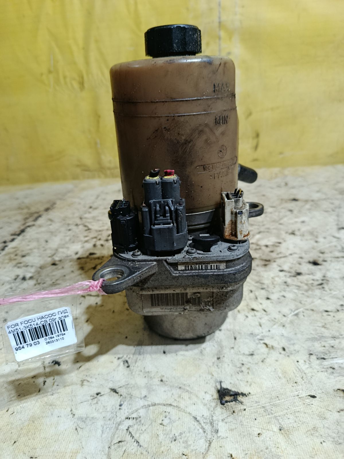 Насос гидроусилителя 4M51-3K514-CB на Ford Focus 2 Фото 1