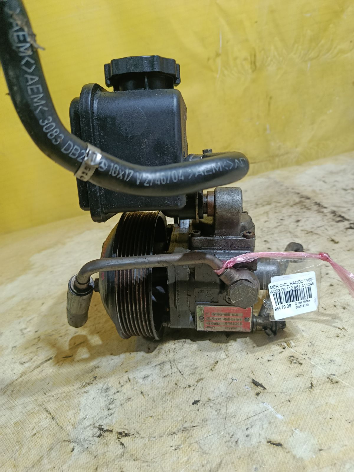 Насос гидроусилителя A1124660101, A0004600183 на Mercedes-Benz C-Class W203.065 112.961 Фото 4