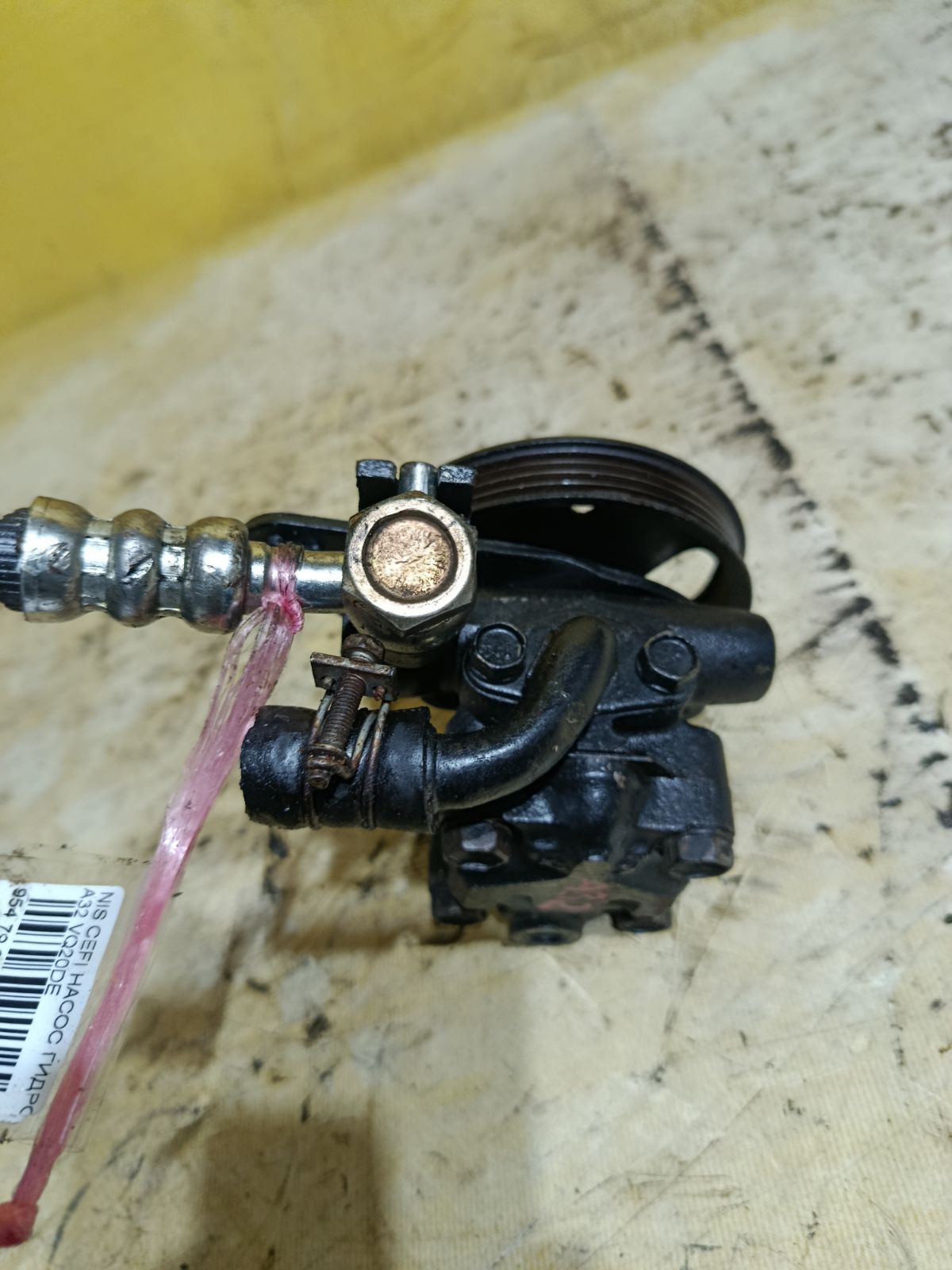 Насос гидроусилителя на Nissan Cefiro A32 VQ20DE Фото 2