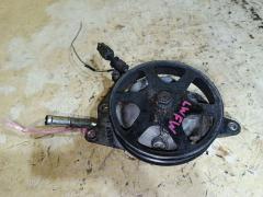 Насос гидроусилителя на Mazda Mpv LWFW AJ Фото 2