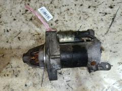 Стартер на Honda Cr-V RD5 K20A