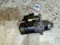 Стартер на Nissan X-Trail NT30 QR20DE 23300-8H300  23300-8H30A  LC-047-5226