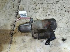 Стартер на Nissan Serena PC24 SR20DE Фото 3