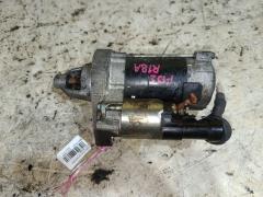 Стартер на Honda Civic FD1 R18A Фото 2