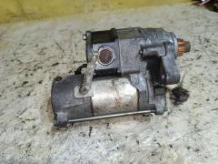 Стартер 28100-50110 на Lexus Gs430 UZS190 3UZ-FE Фото 3