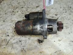 Стартер на Nissan X-Trail NT30 QR20DE 23300-8H300  23300-8H30A  LC-047-5226