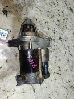 Стартер на Honda Stream RN3 K20A 31200-PNA-003  LC-047-9418