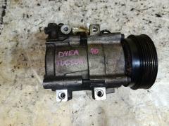 Компрессор кондиционера на Hyundai Tucson 1 JM D4EA Фото 6